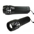 Фенер 200W ZOOM